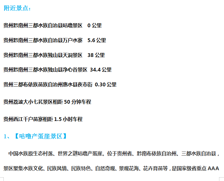 1680159476052.png 1680159476052.png