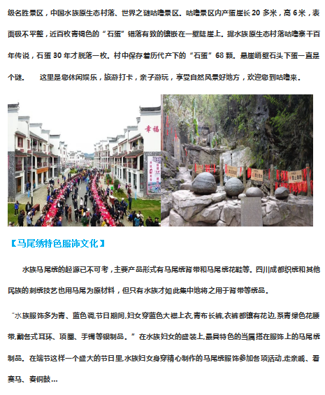 1680159520295.png 1680159520295.png