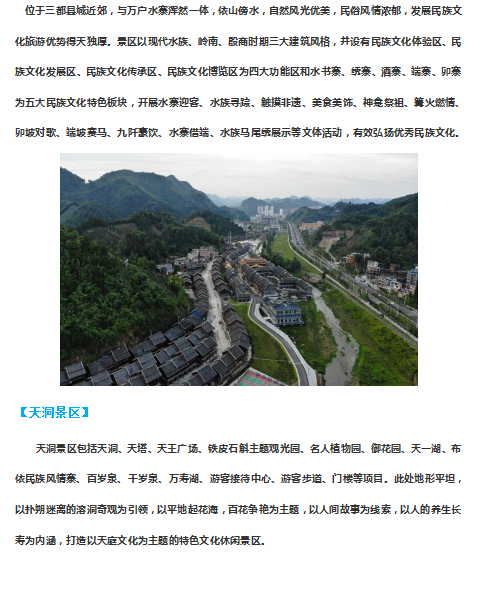 1680159575656.png 1680159575656.png