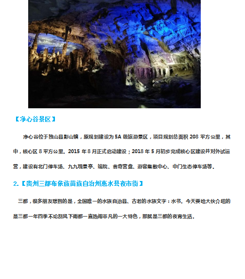 1680159581109.png 1680159581109.png