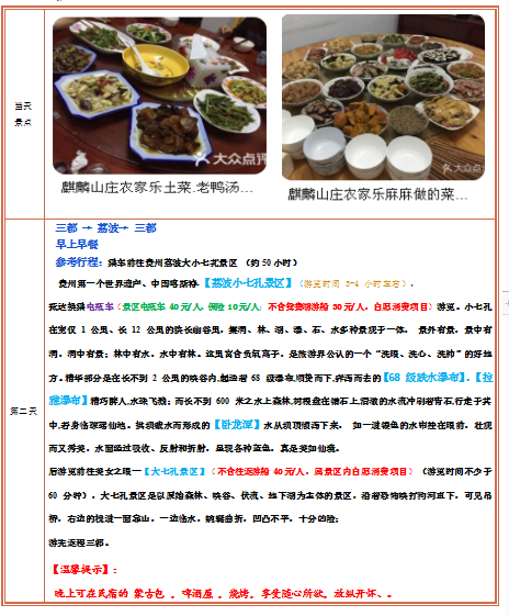 1680159725405.png 1680159725405.png