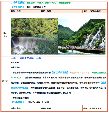 1680159730363.png 1680159730363.png