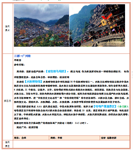 bee5eac64b7650fe4b946e0aaeb9842.png bee5eac64b7650fe4b946e0aaeb9842.png