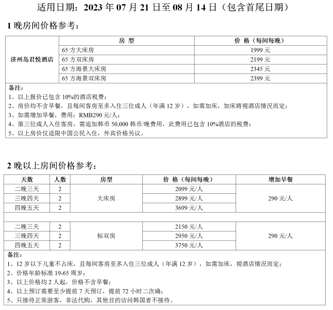 640 (3).png 640 (3).png